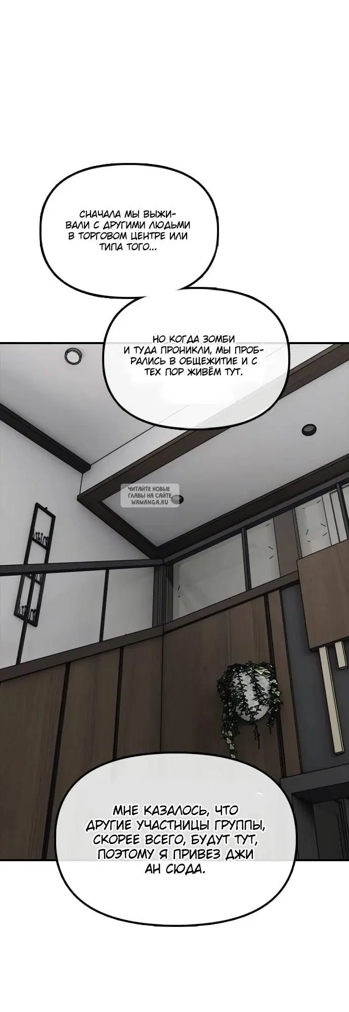 Page 42.000