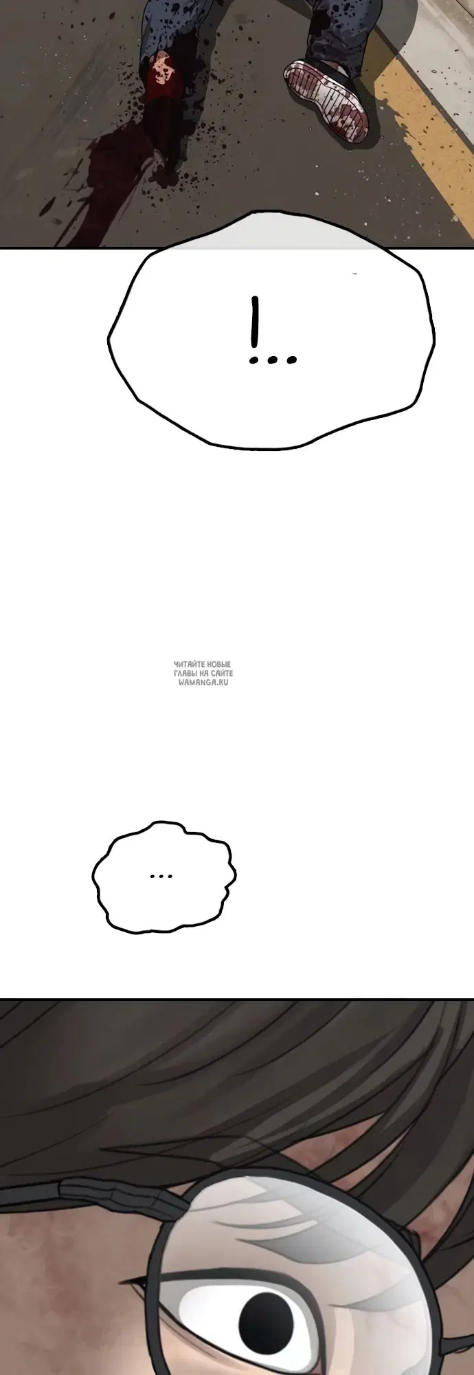 Page 42.000