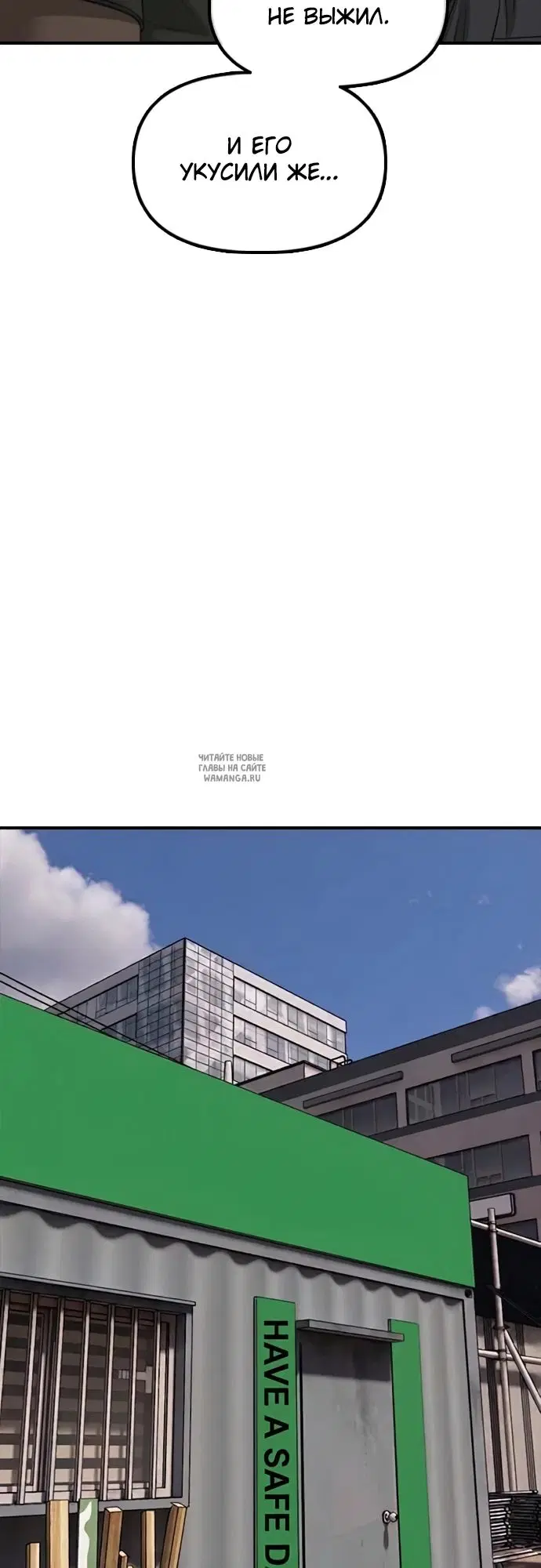 Page 42.000