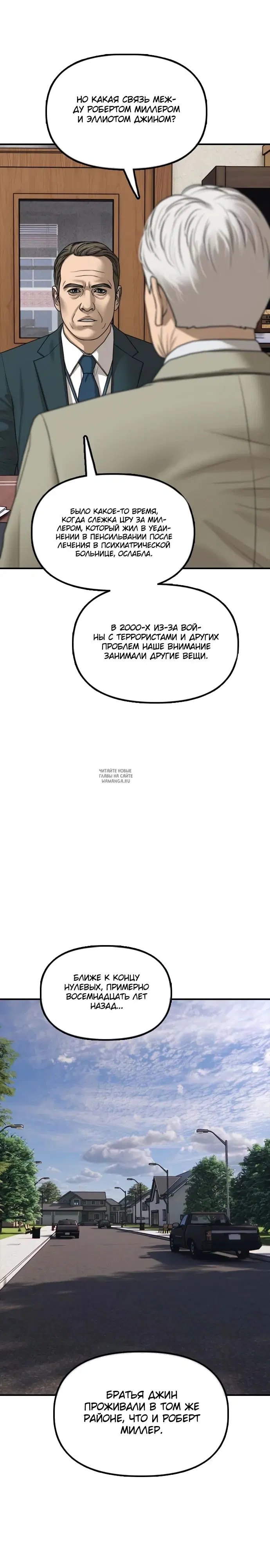 Page 42.000