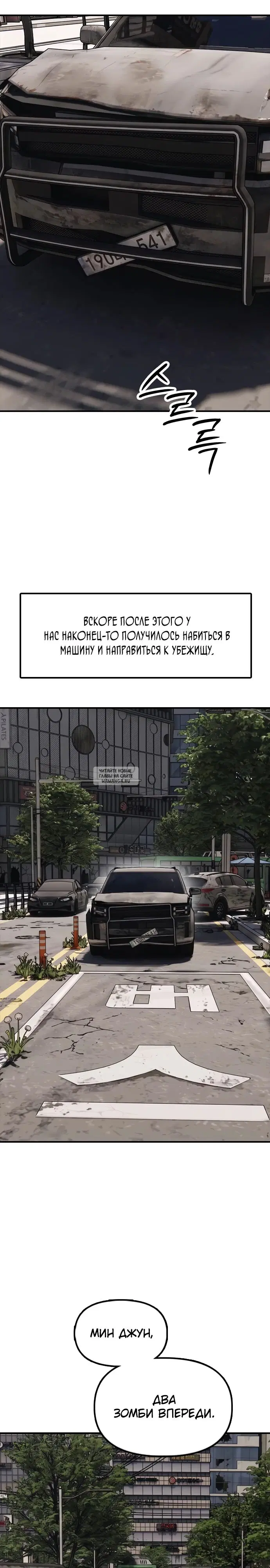 Page 42.000