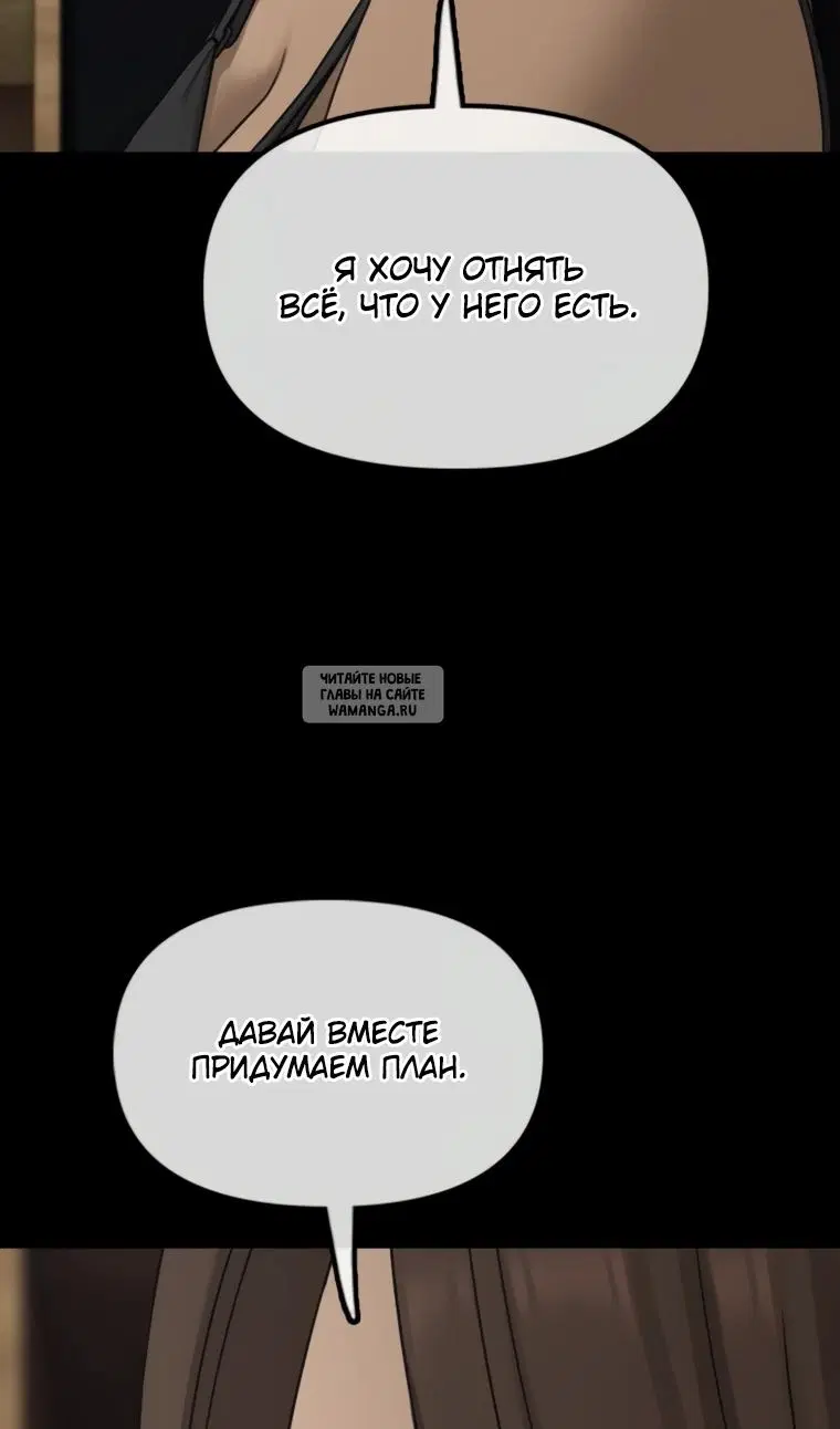 Page 42.000