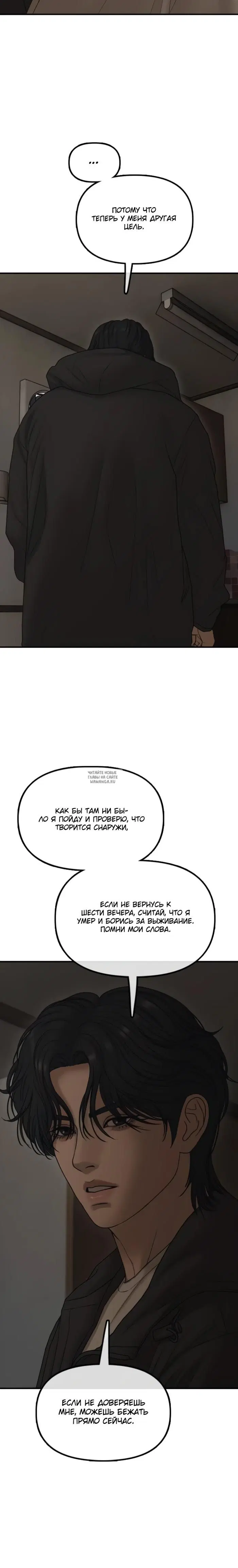 Page 42.000