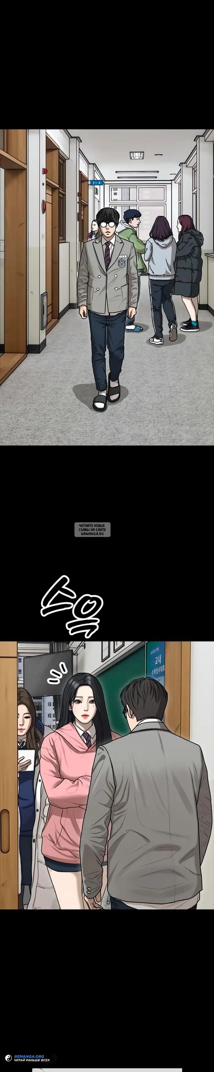Page 43.000