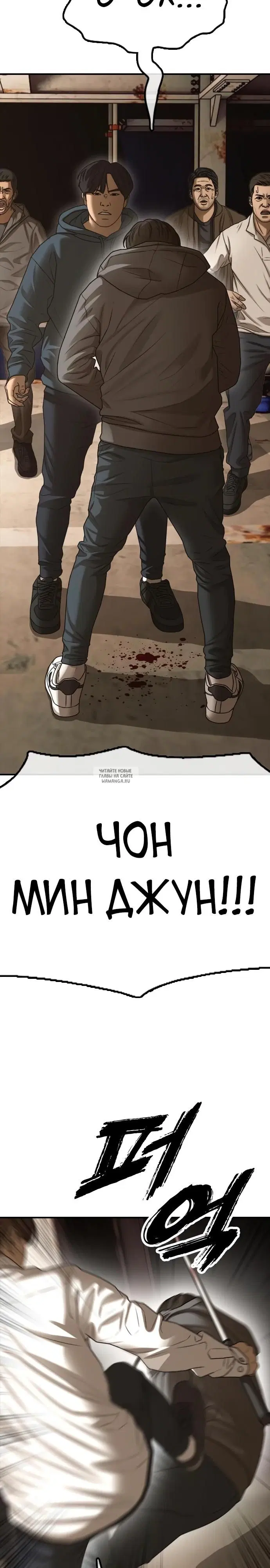Page 43.000