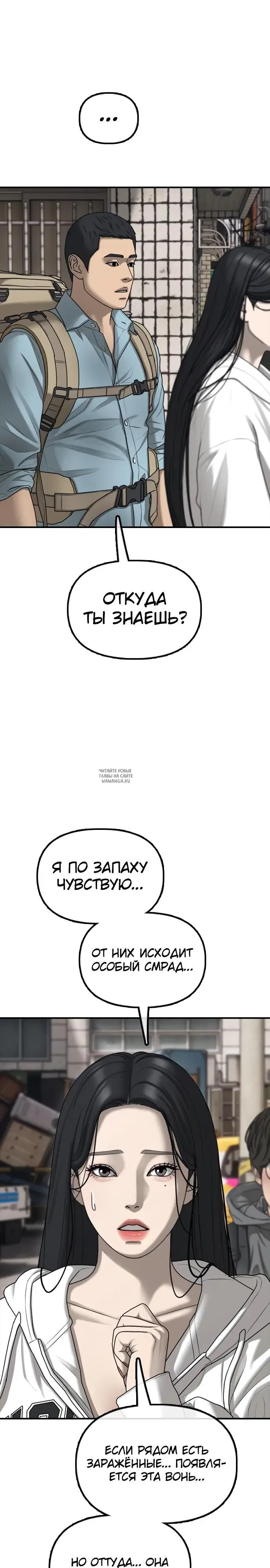 Page 43.000