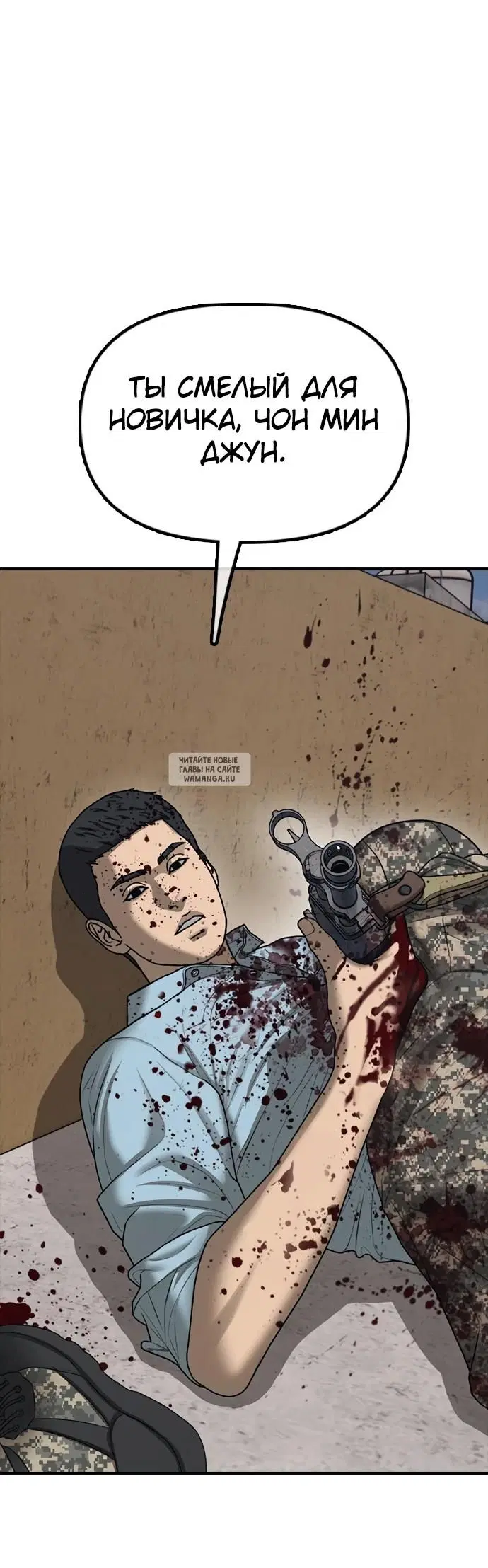 Page 43.000
