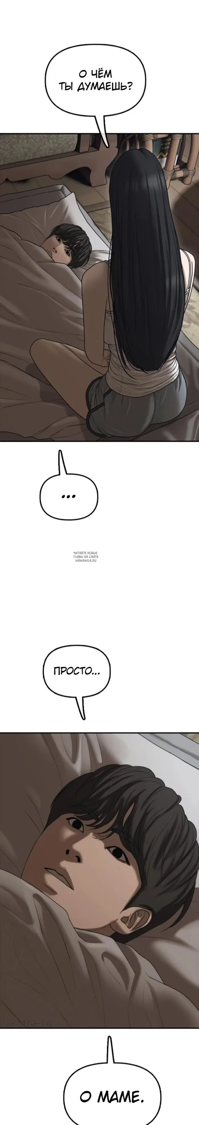 Page 43.000