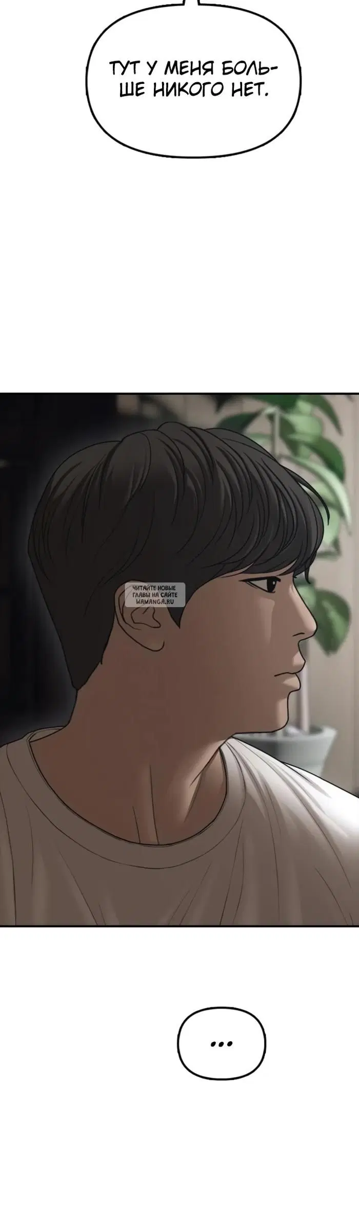 Page 43.000