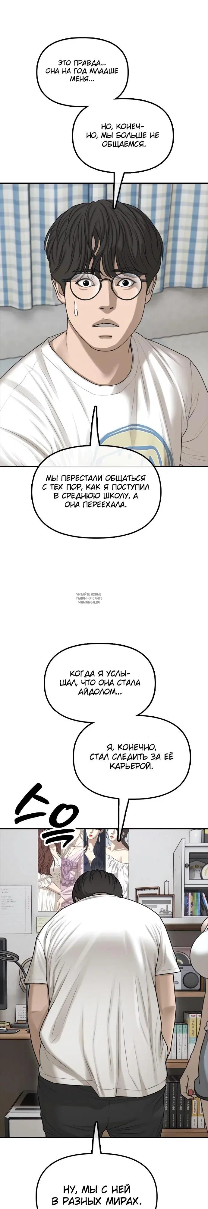 Page 43.000