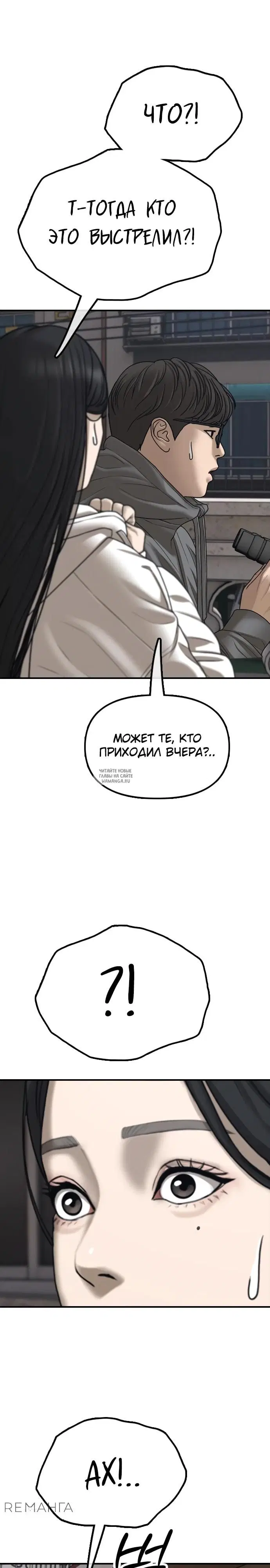 Page 43.000