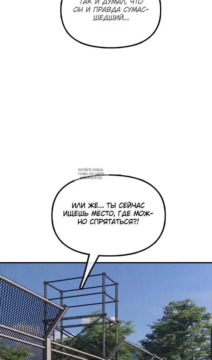 Page 43.000