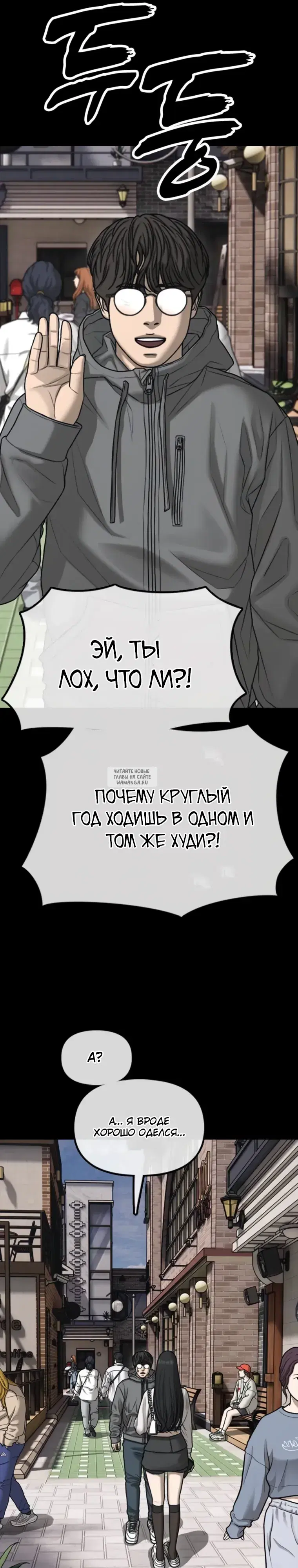 Page 43.000