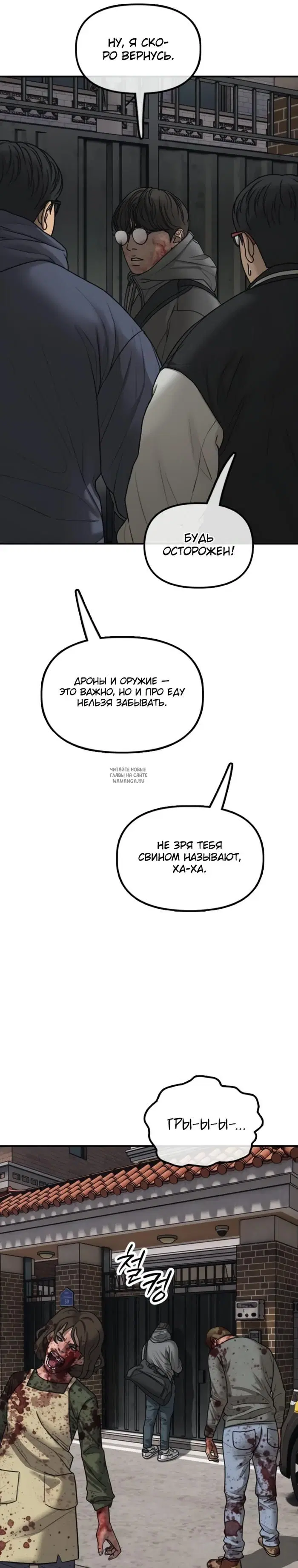 Page 43.000