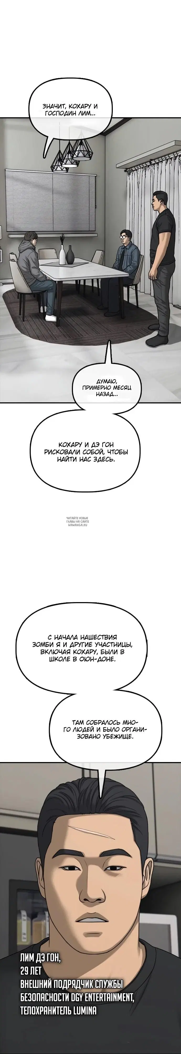 Page 43.000