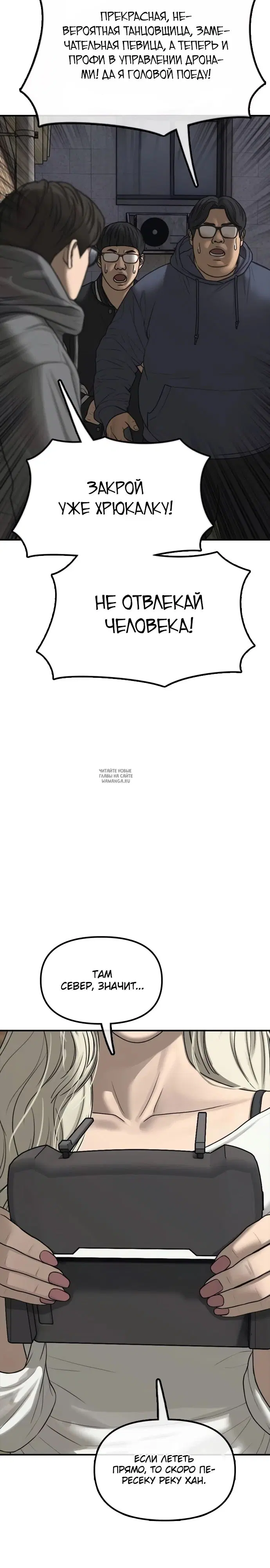Page 43.000