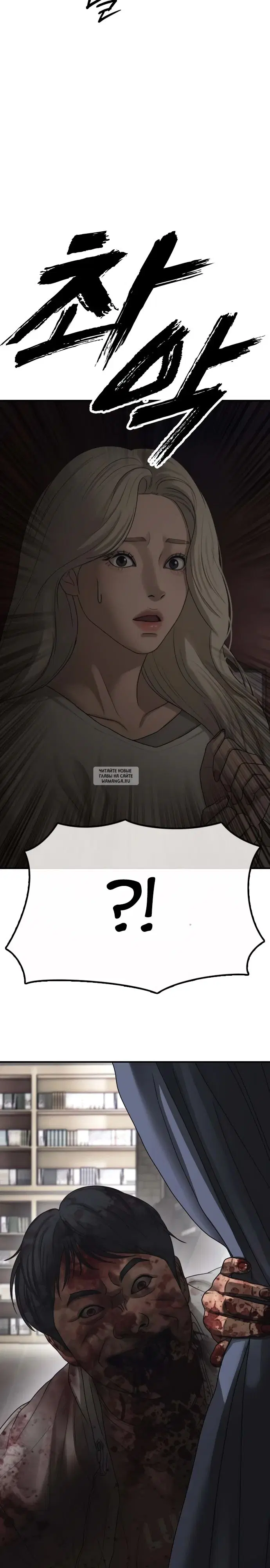 Page 43.000