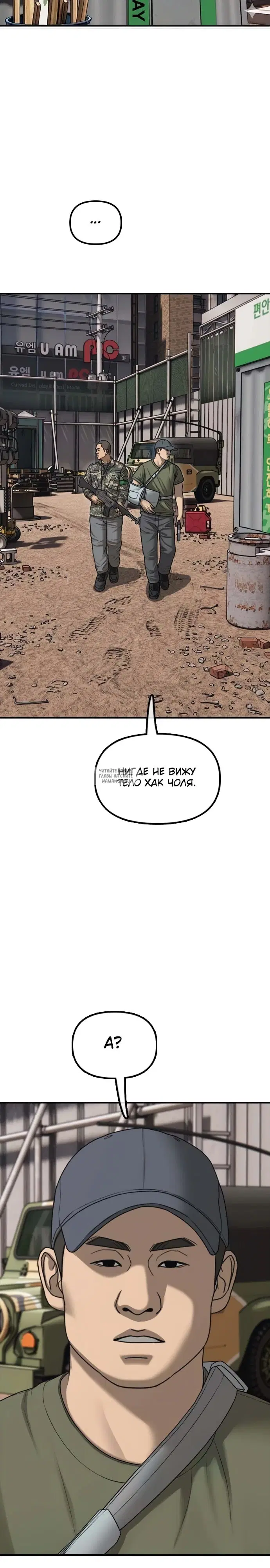 Page 43.000