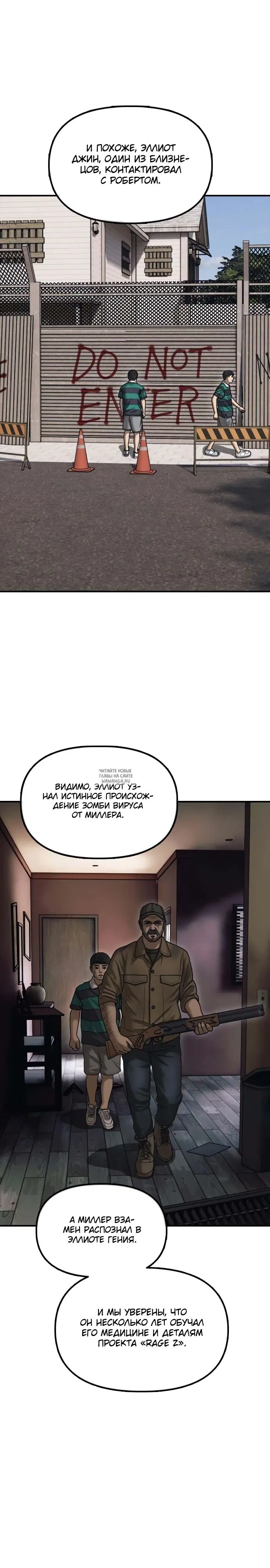 Page 43.000
