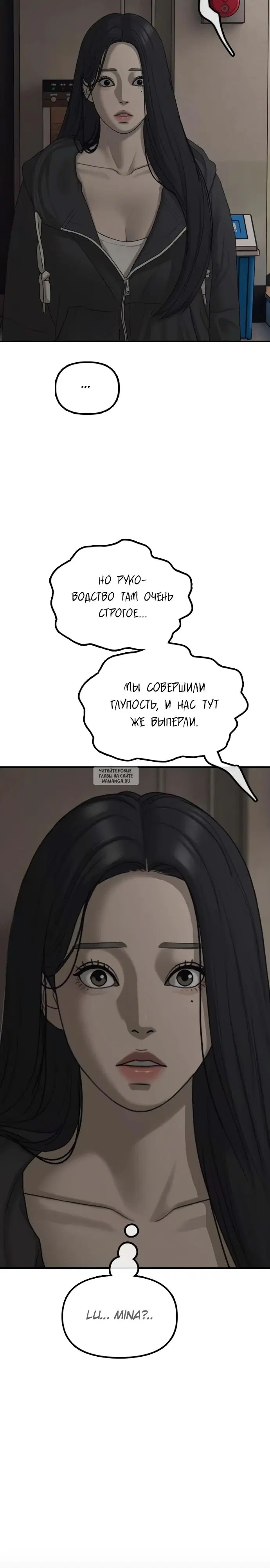 Page 43.000