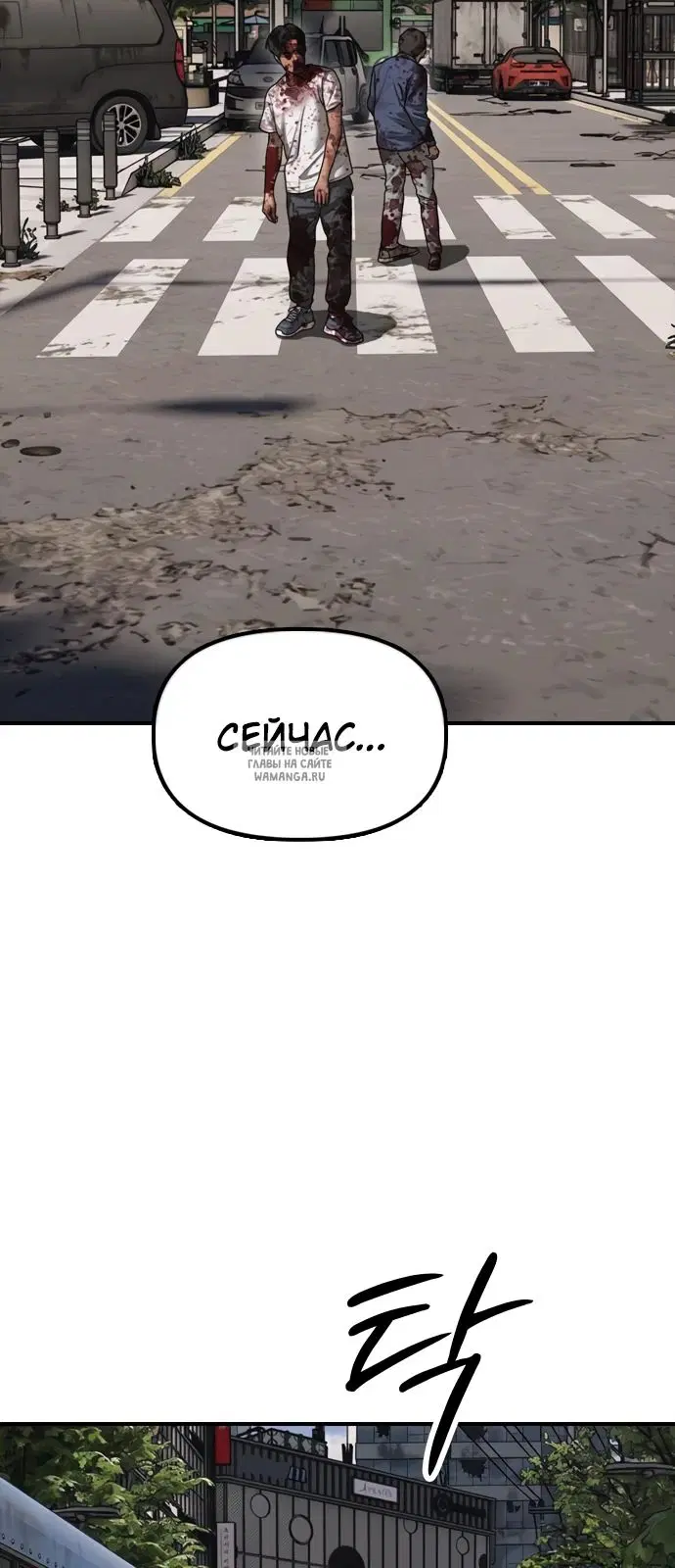 Page 43.000