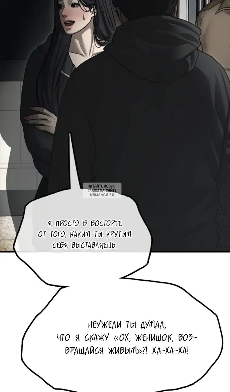 Page 43.000