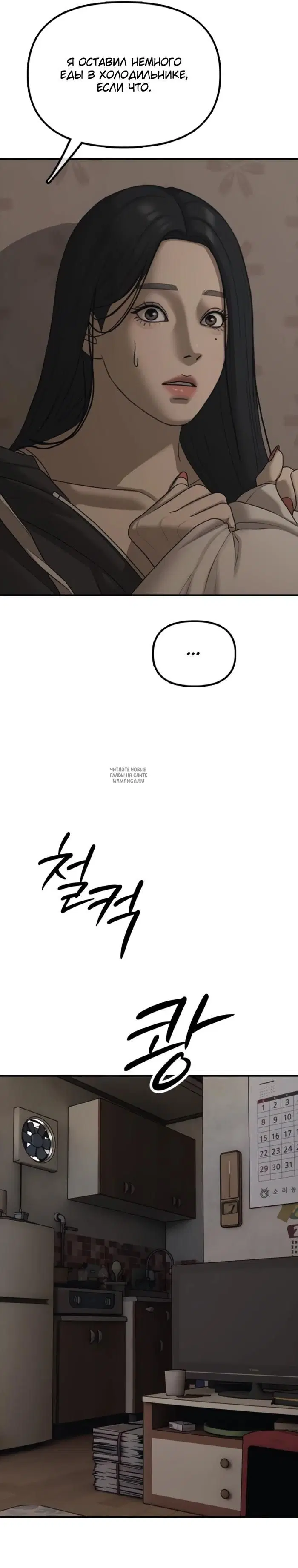 Page 43.000