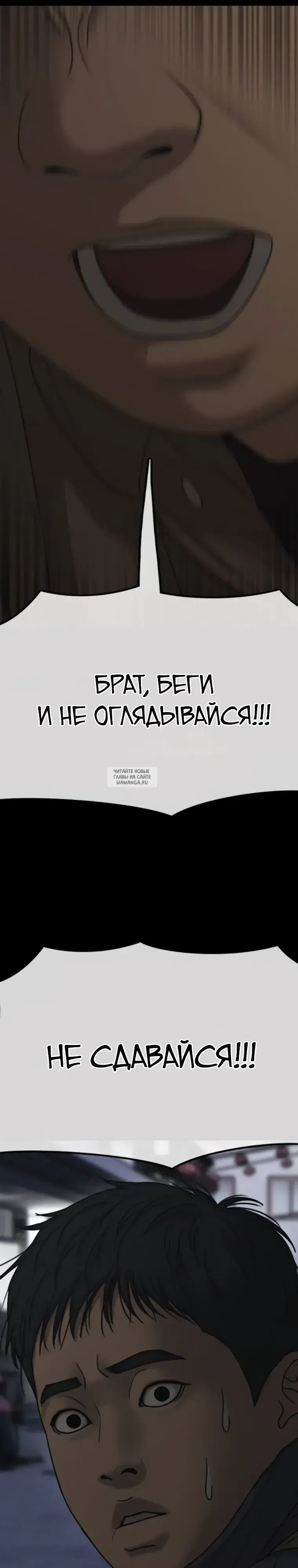 Page 43.000