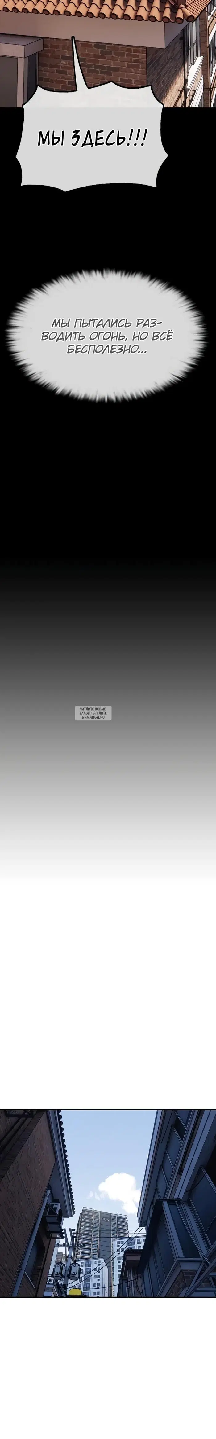 Page 54.000