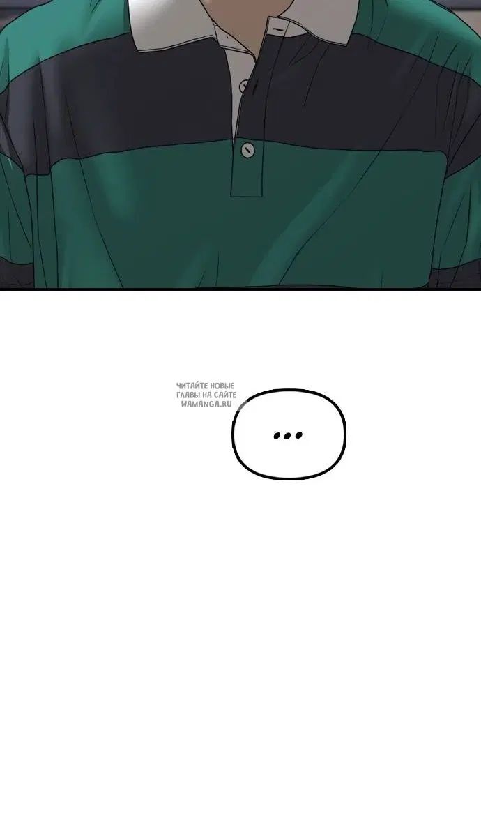 Page 54.000