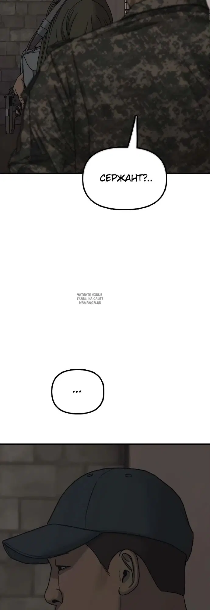 Page 54.000