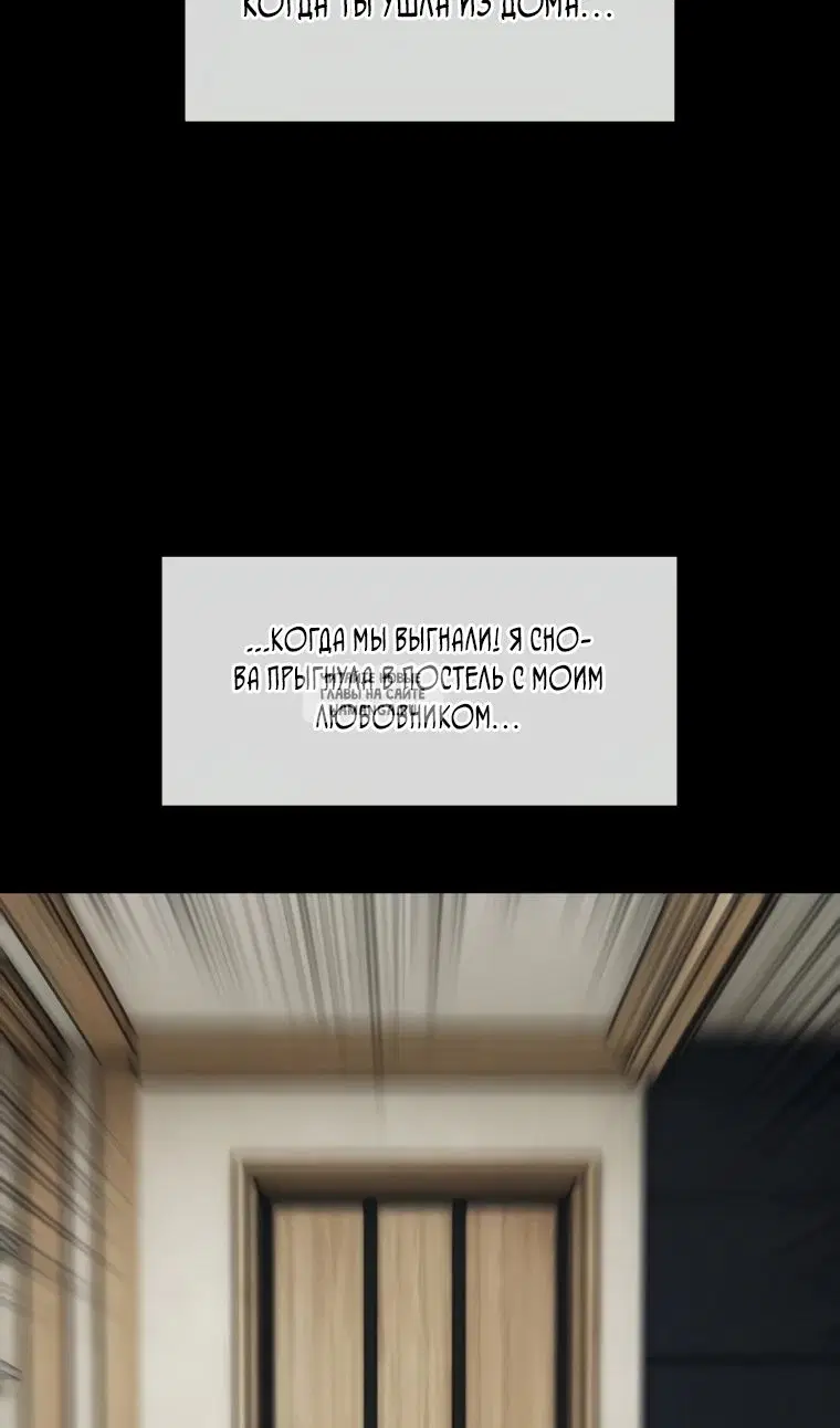 Page 54.000