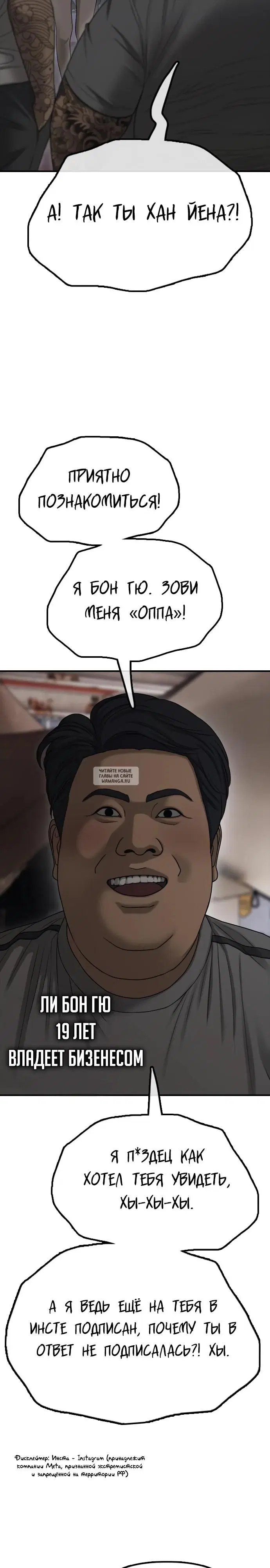 Page 55.000