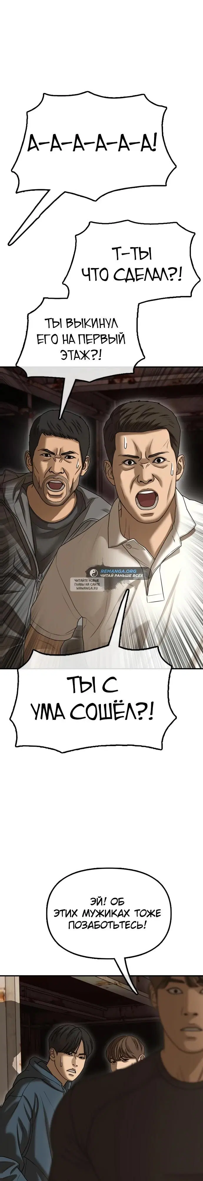 Page 55.000