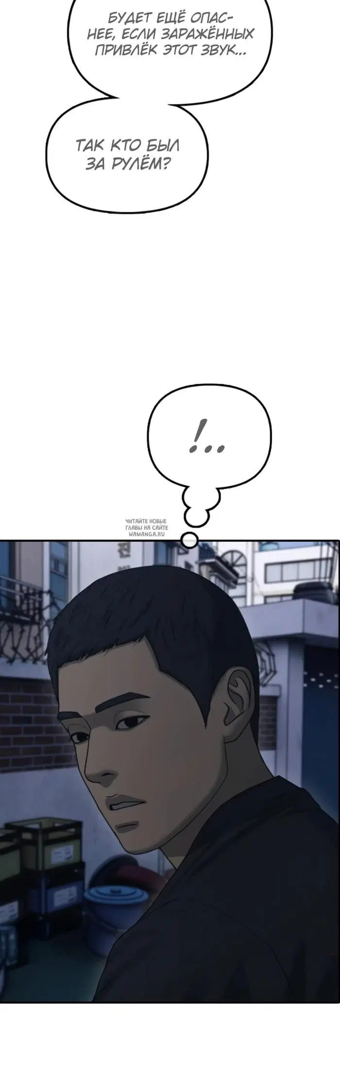 Page 55.000