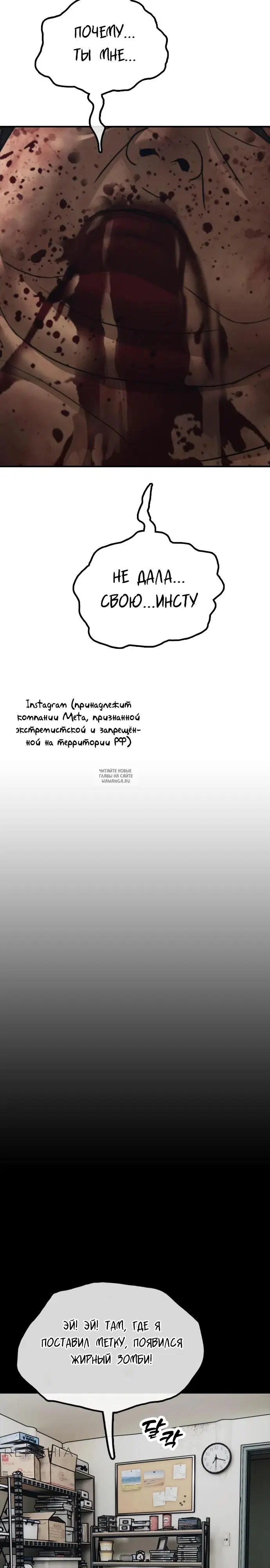 Page 55.000