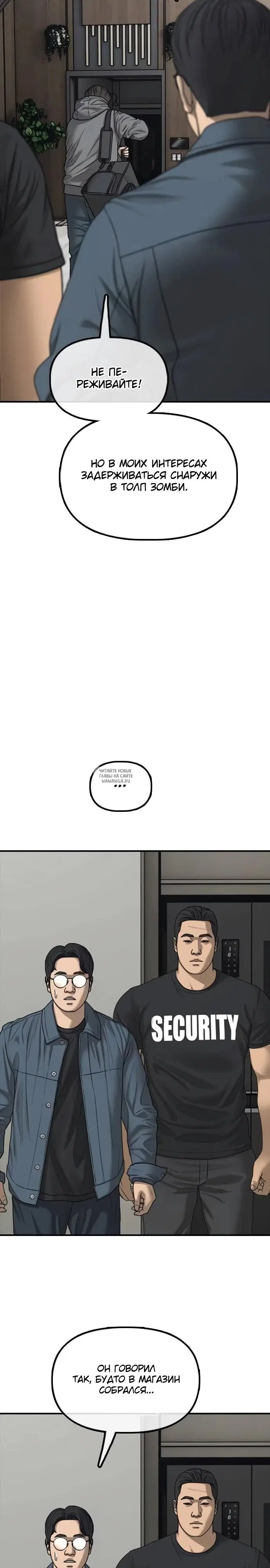 Page 55.000