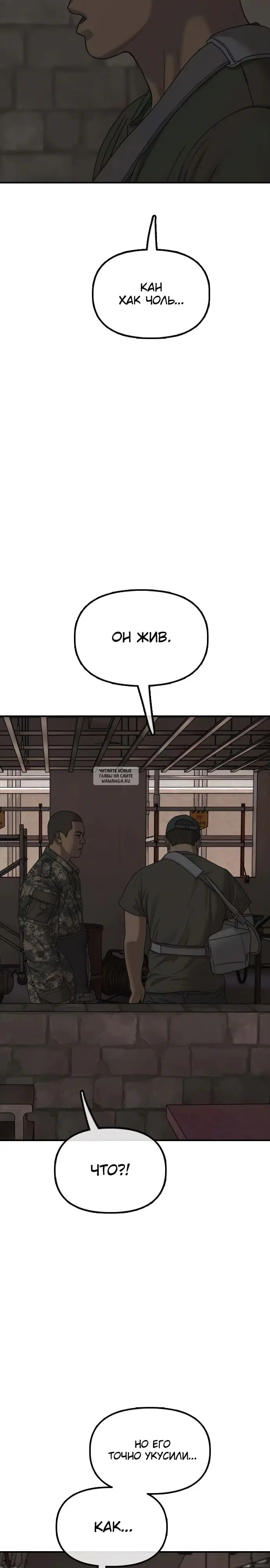 Page 55.000