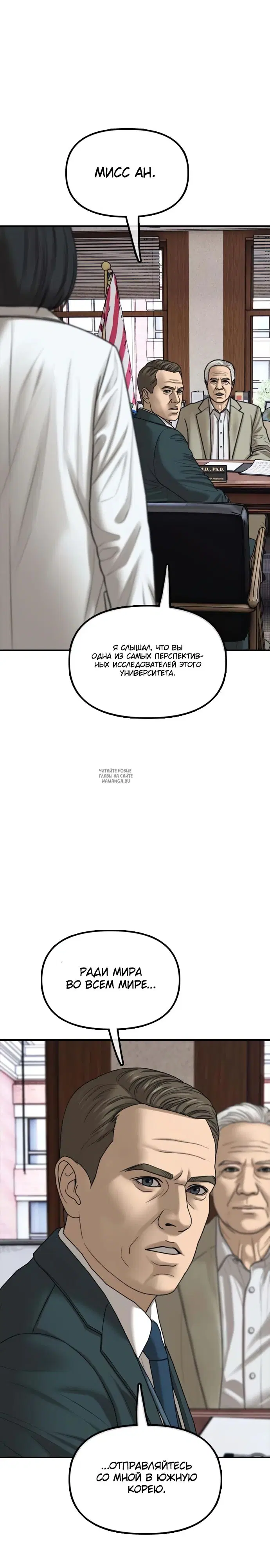 Page 55.000