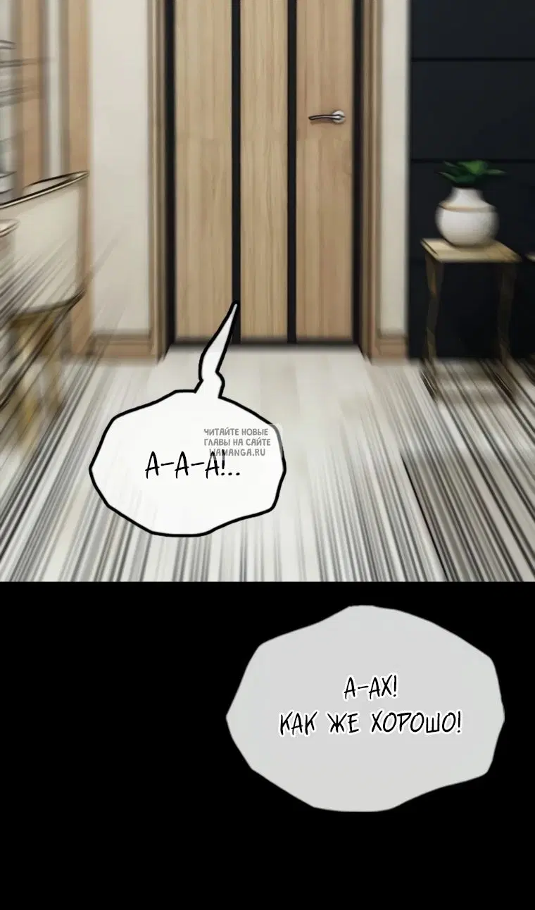 Page 55.000