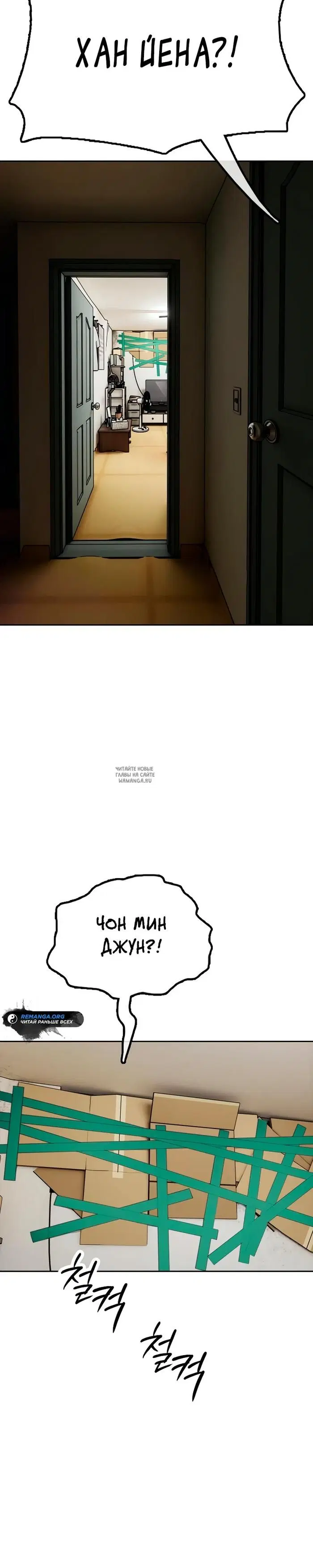 Page 56.000