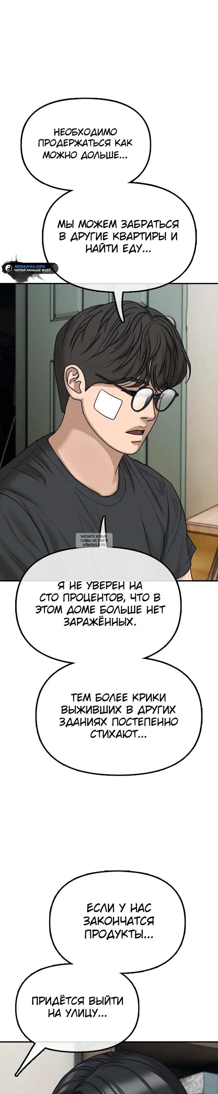 Page 56.000