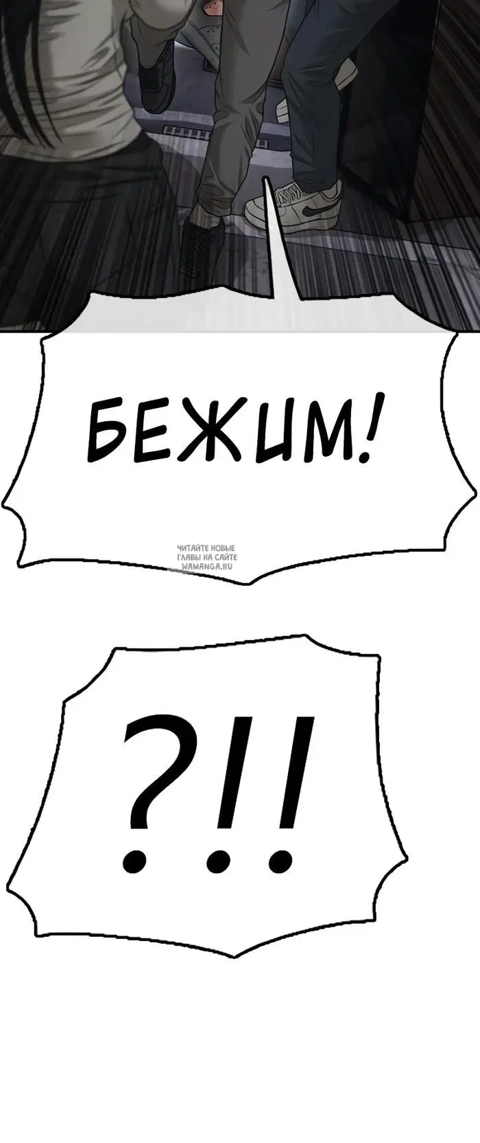 Page 56.000