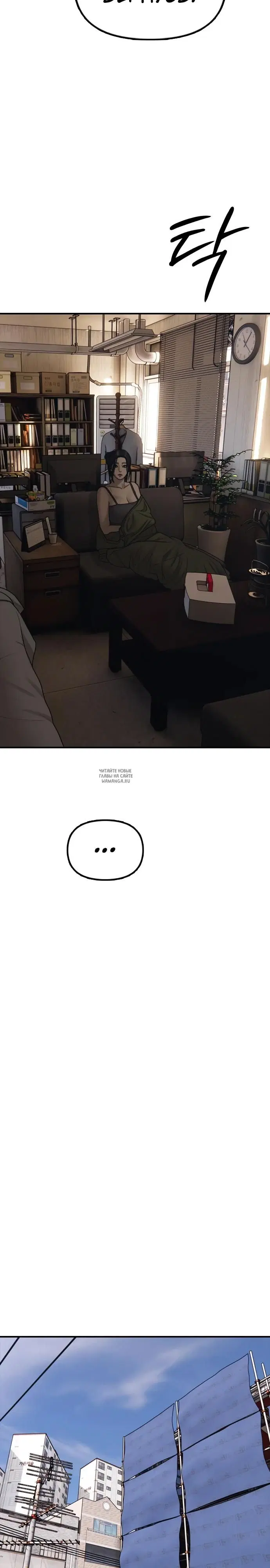 Page 56.000