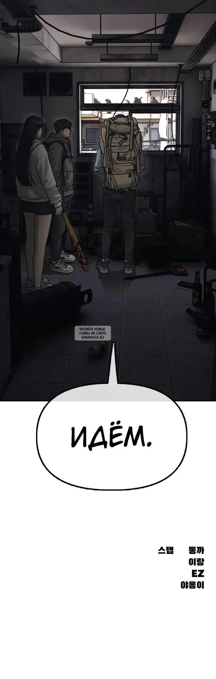 Page 56.000