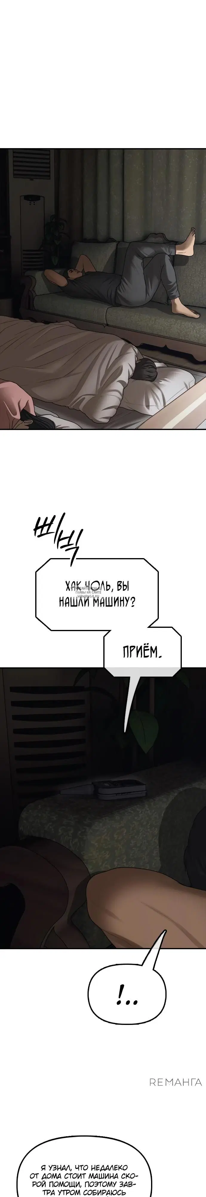 Page 56.000