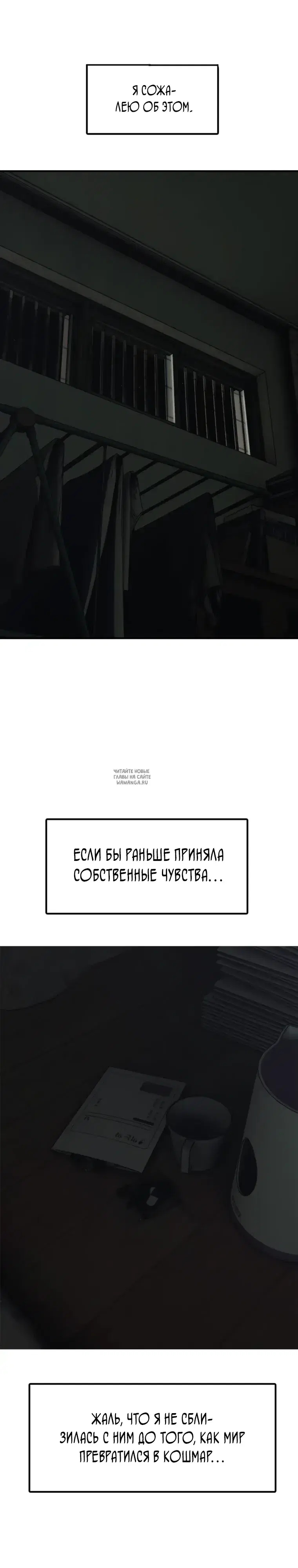 Page 56.000