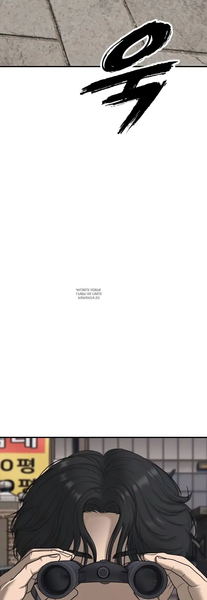 Page 56.000
