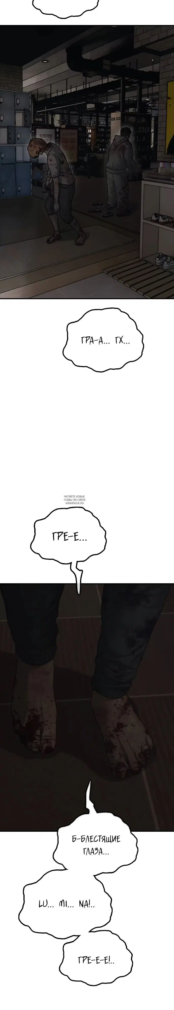 Page 56.000