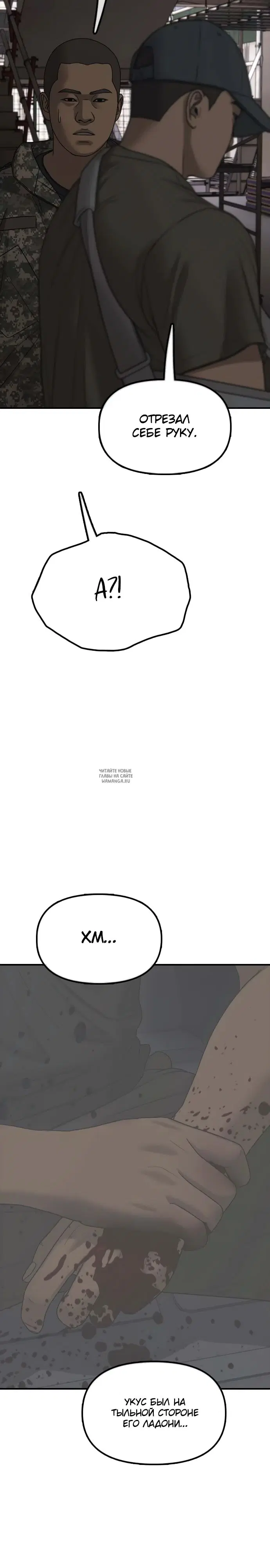 Page 56.000